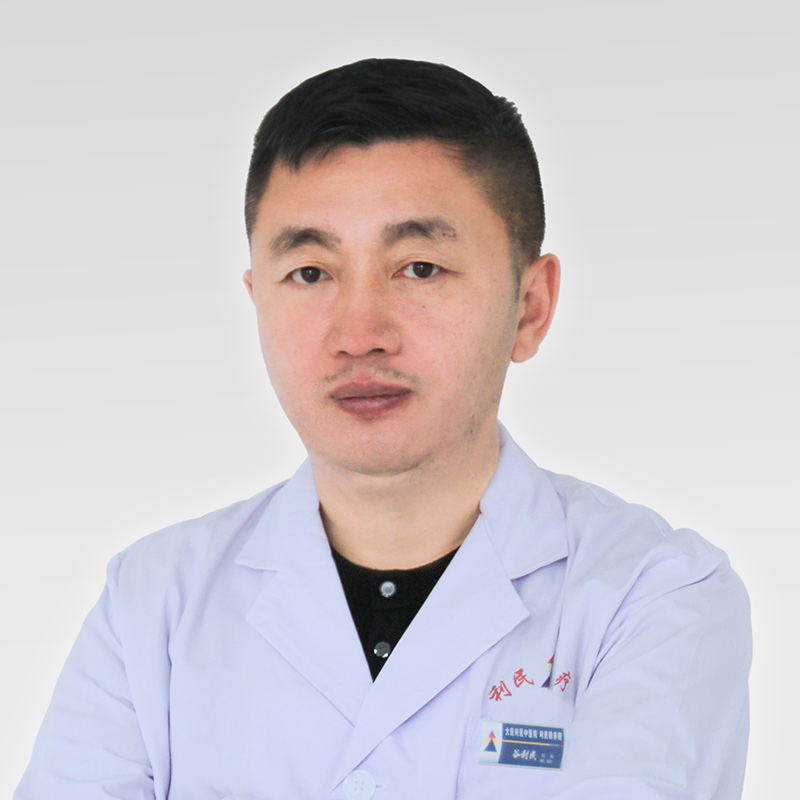 簡介